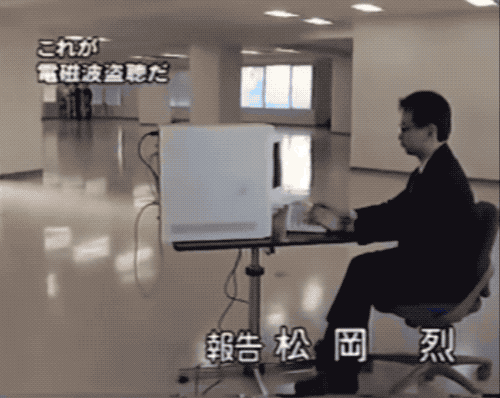 不联网也能监视电脑，信息泄漏无处不在